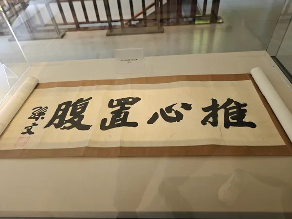 江苏·南京 - 照片 1